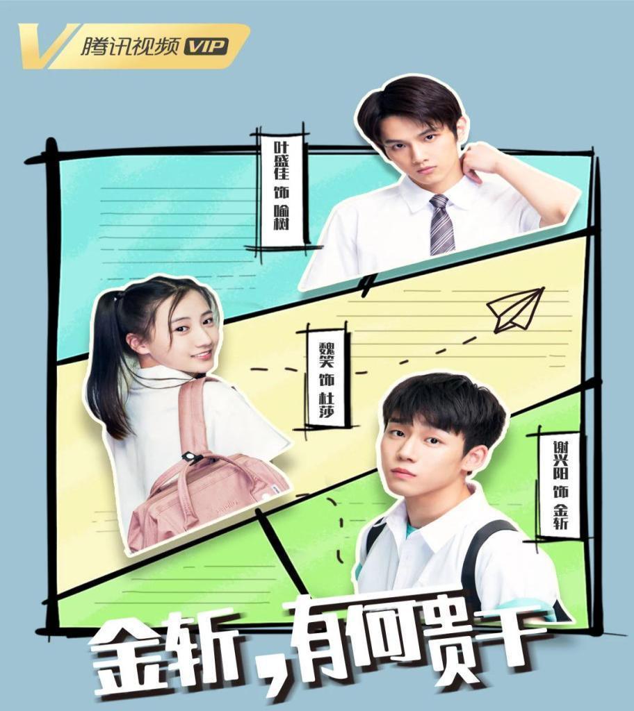 云南苍山综合科考累计发现新记录物种1000余种